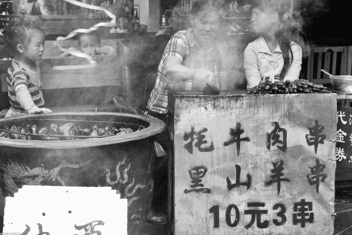 Best Foods for Male Sexual Health: What the Research Supports