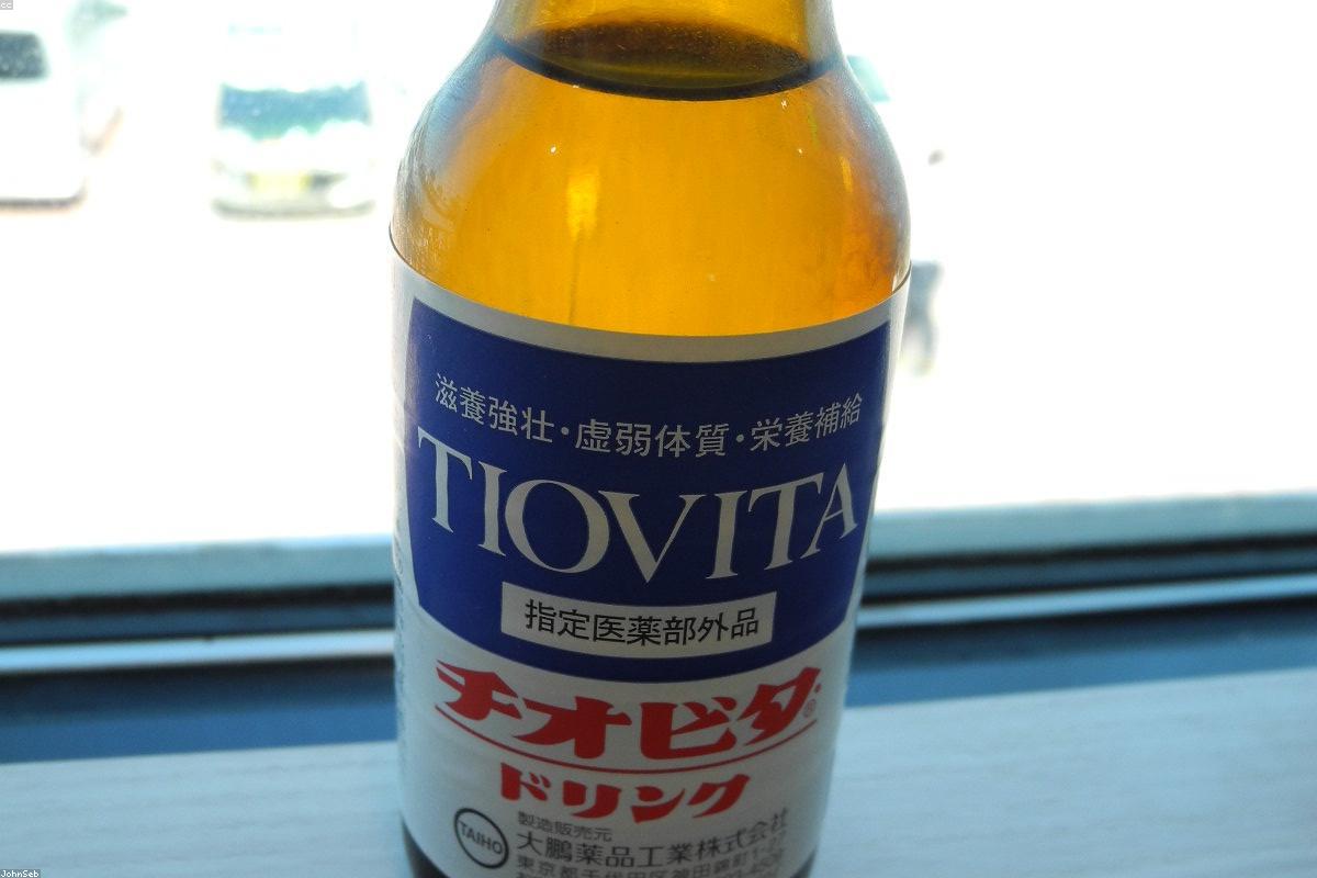 L-Citrulline for Male Performance: Dosage, Evidence, and Results